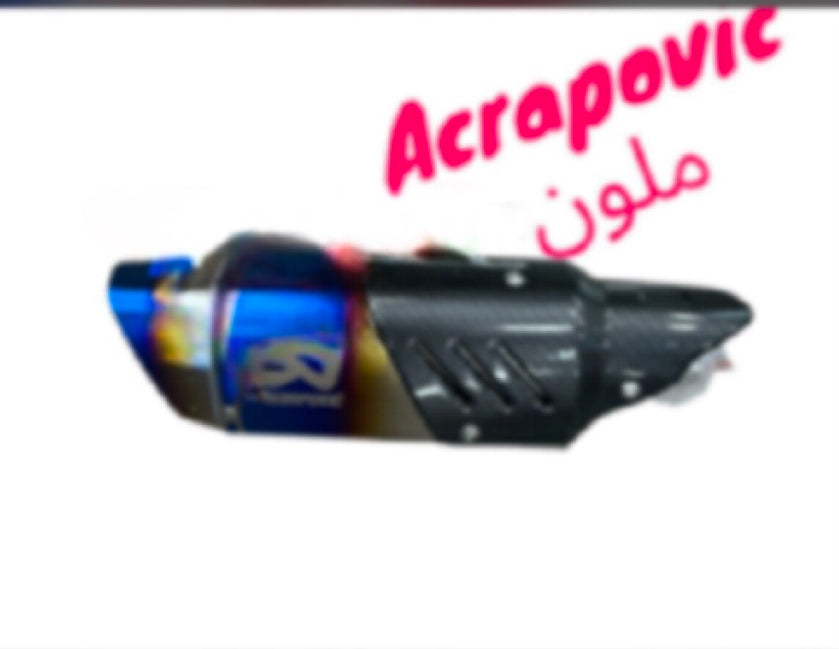 FOUR AKRAPOVIC MLAWAN  W CARBON UNIVERSAL- ملون فور أكربوفيك