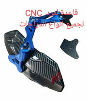 2A3DIT MRAD CNC-قاعدة مرد CNC