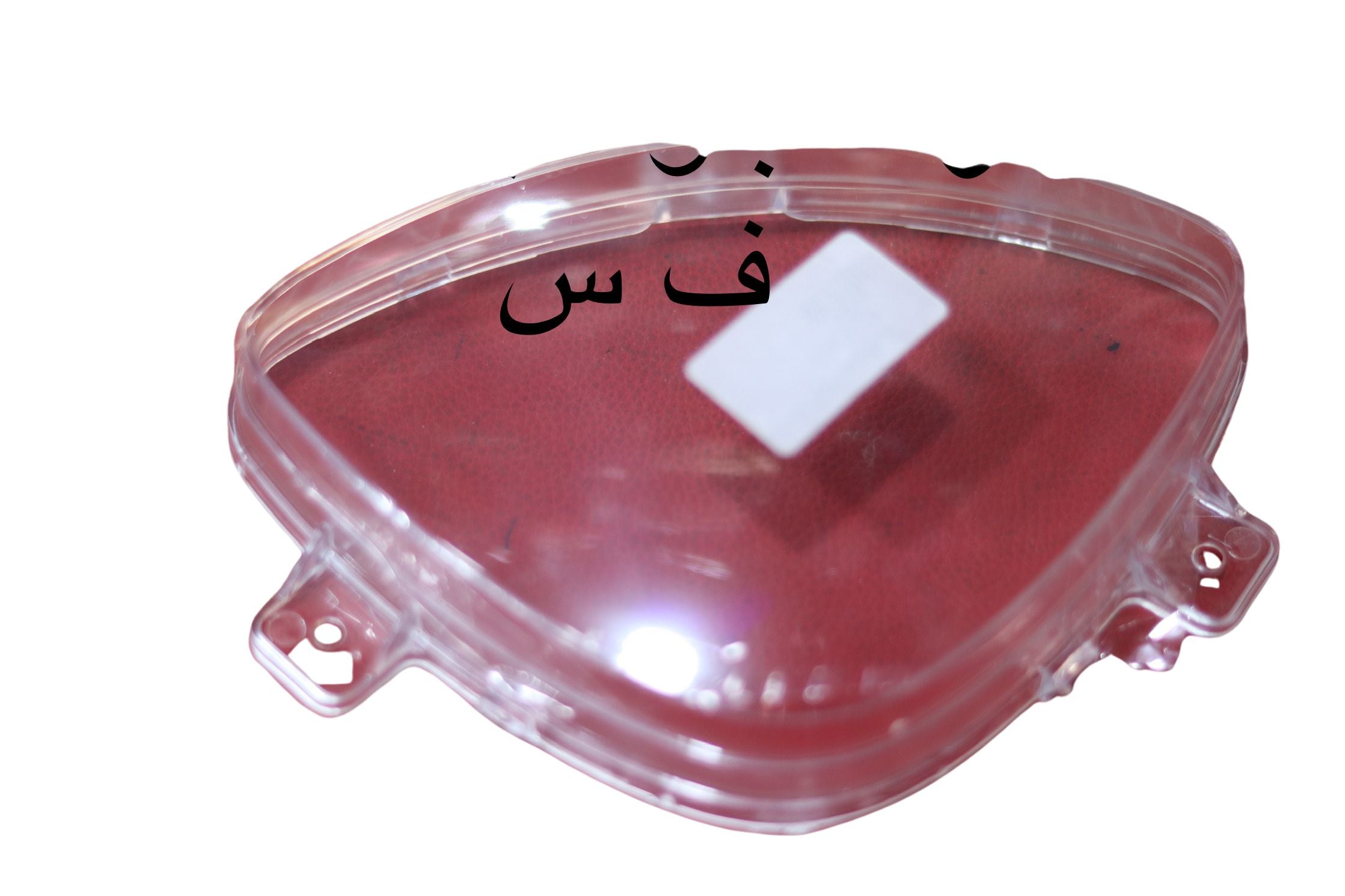 2ZEZET TABLEAU KILOMETRAGE FS-إزازة تبلو كيلومتراج ف س