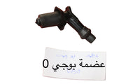3ADMET BOUGI V150-عضمة بوجي V150