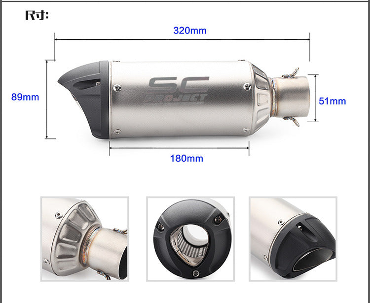 MUFFLER SC PROJECT - FOUR SC- FOR SC- فور رياضي أس س