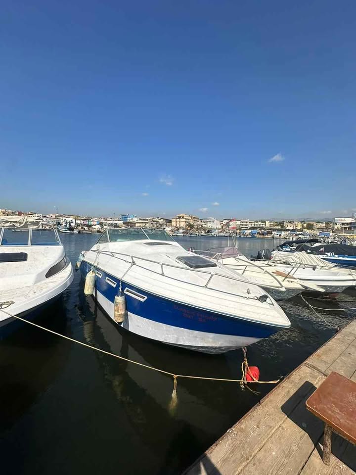 BOAT FOR SALE