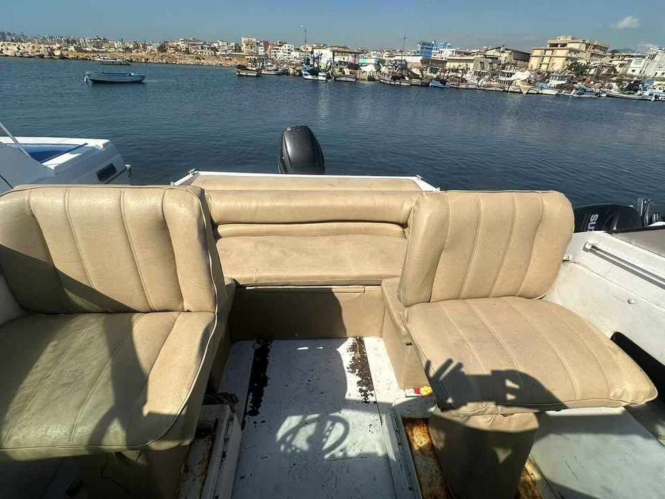 BOAT FOR SALE
