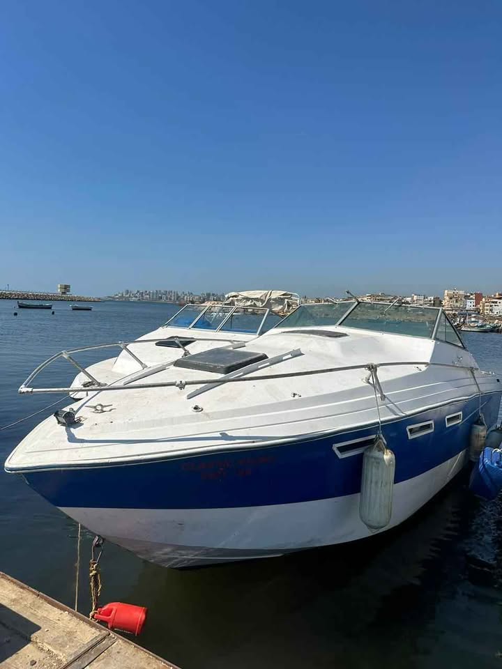 BOAT FOR SALE