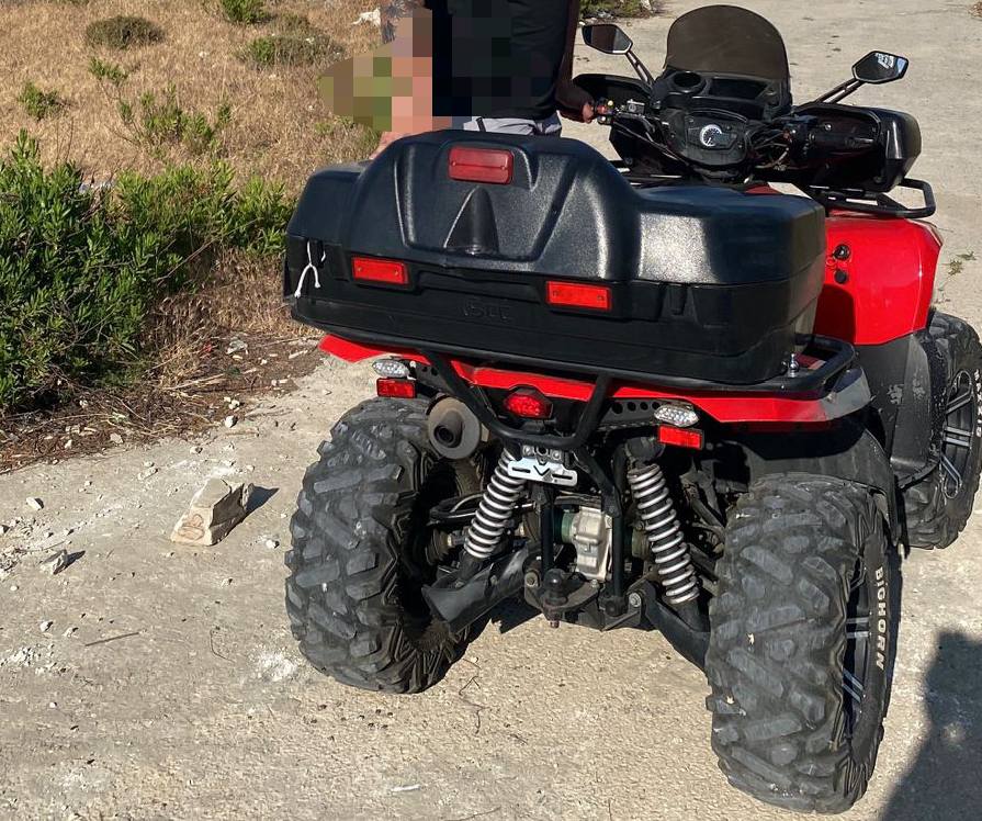 ATV ACCESS 750CC