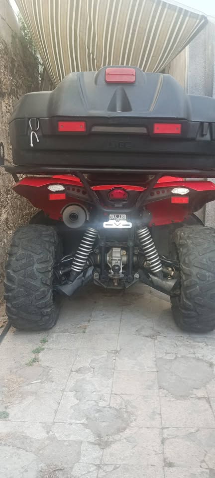 ATV ACCESS 750CC