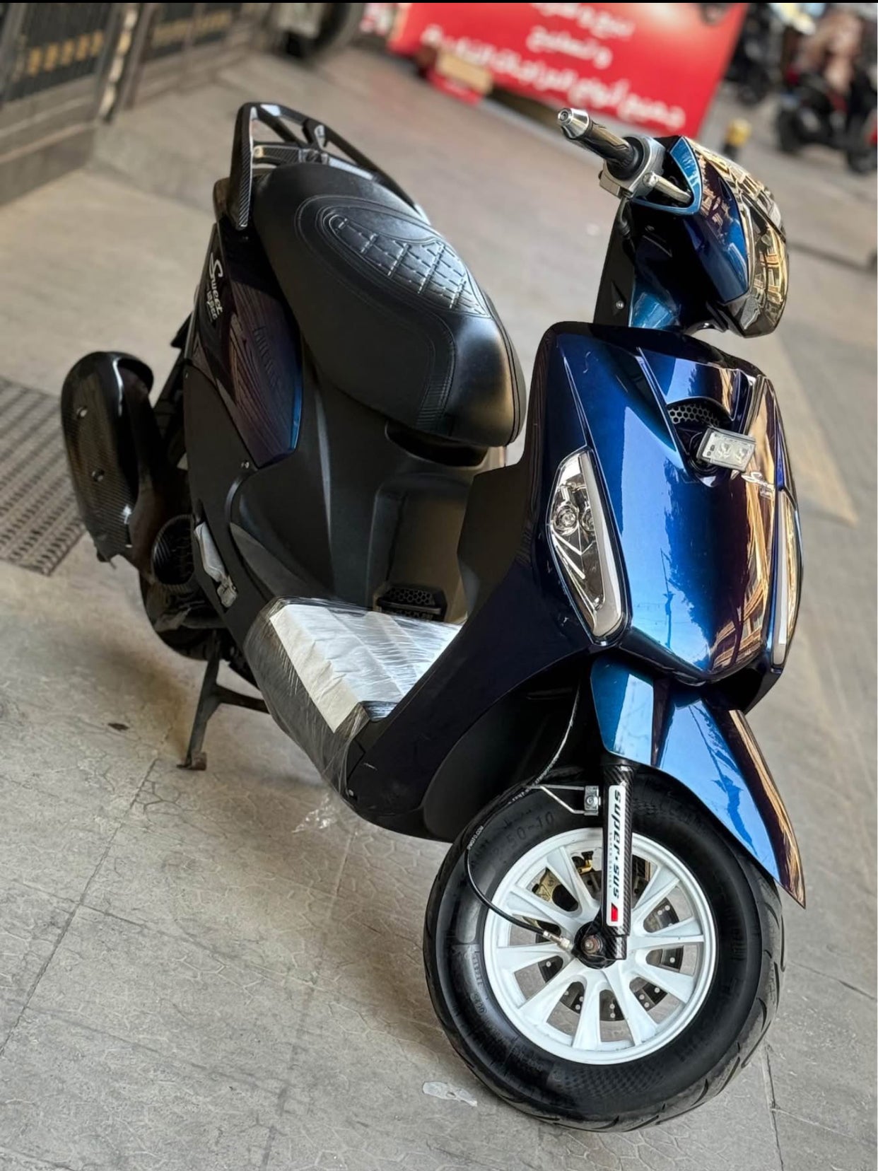 BUY SWEET-سويت للبيع