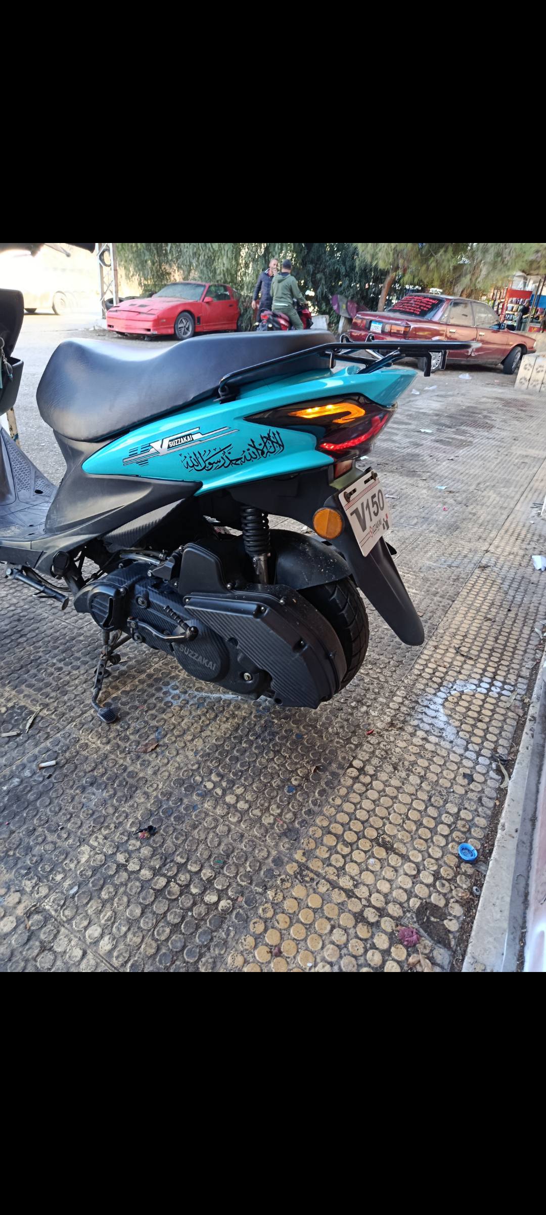 BUY V150
