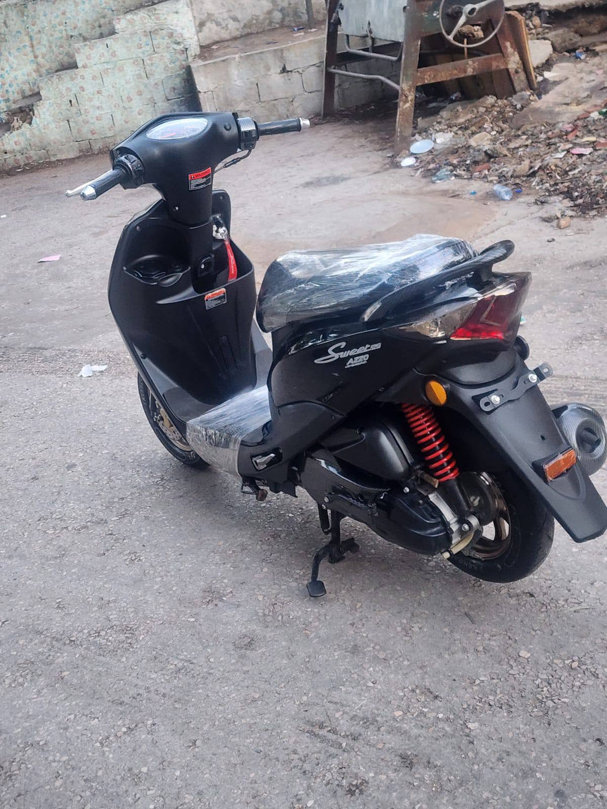 BUY SWEET-سويت للبيع