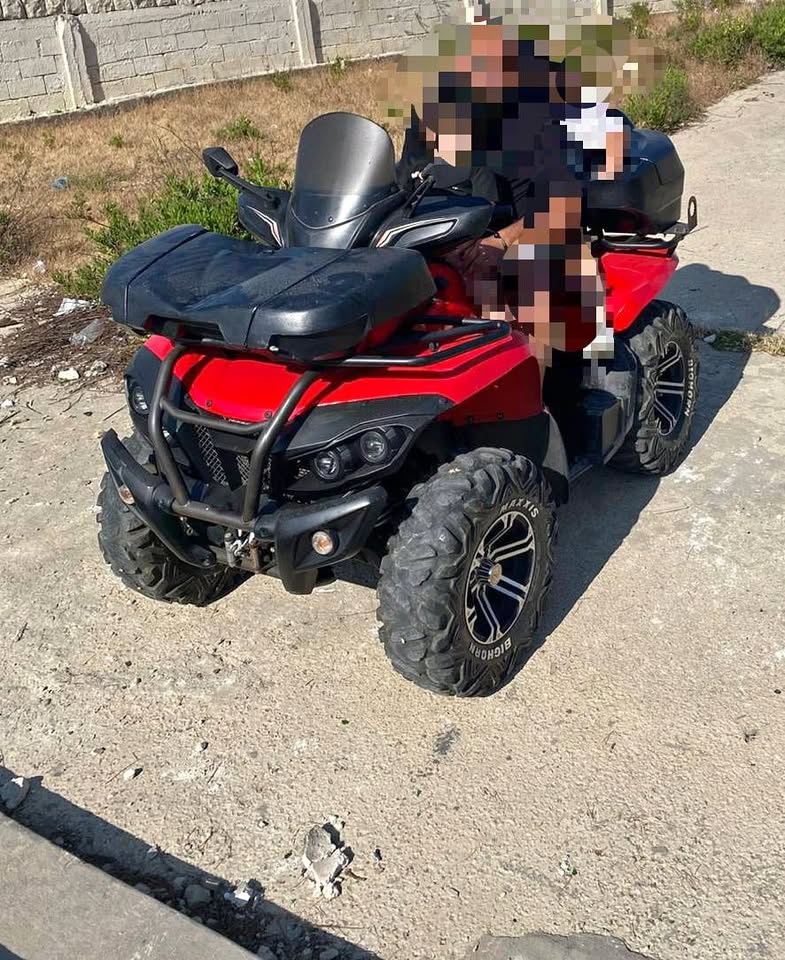 ATV ACCESS 750CC