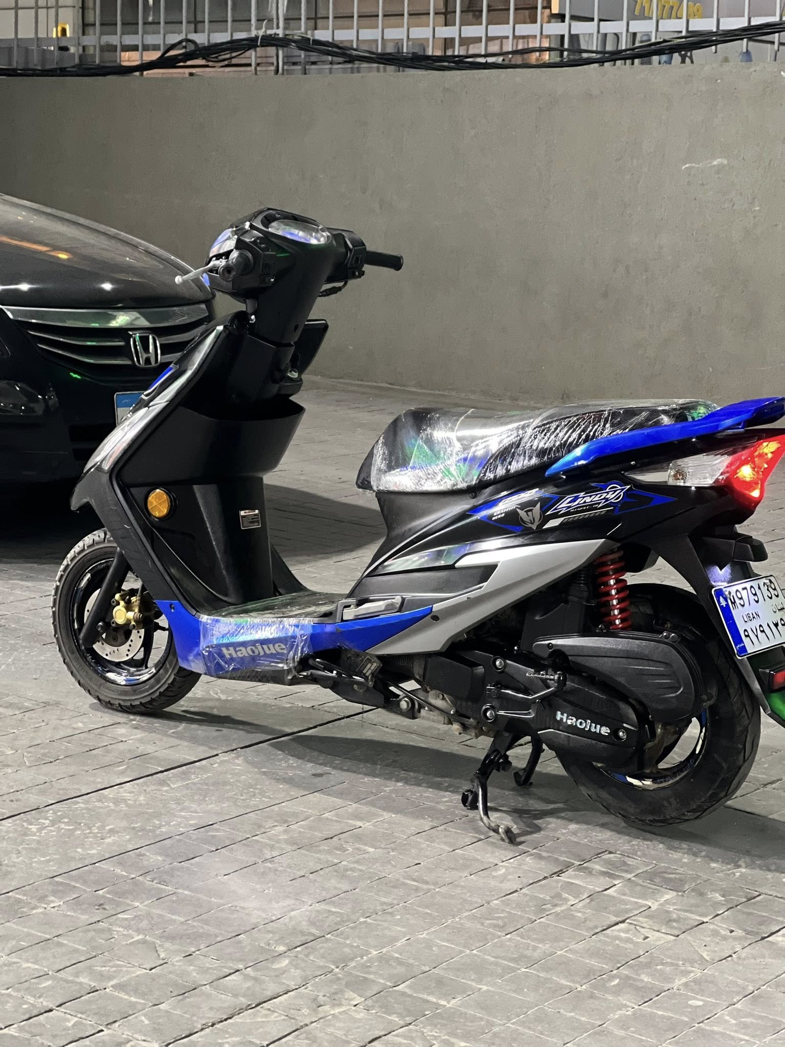 BUY LINDY-لندي للبيع