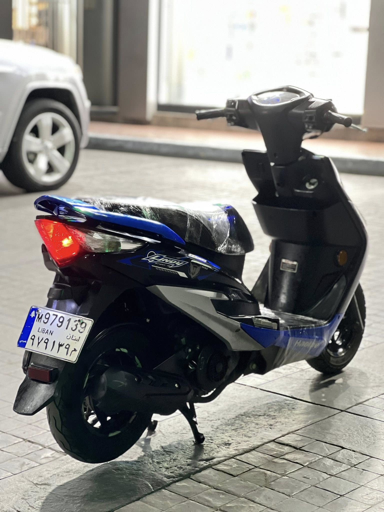 BUY LINDY-لندي للبيع