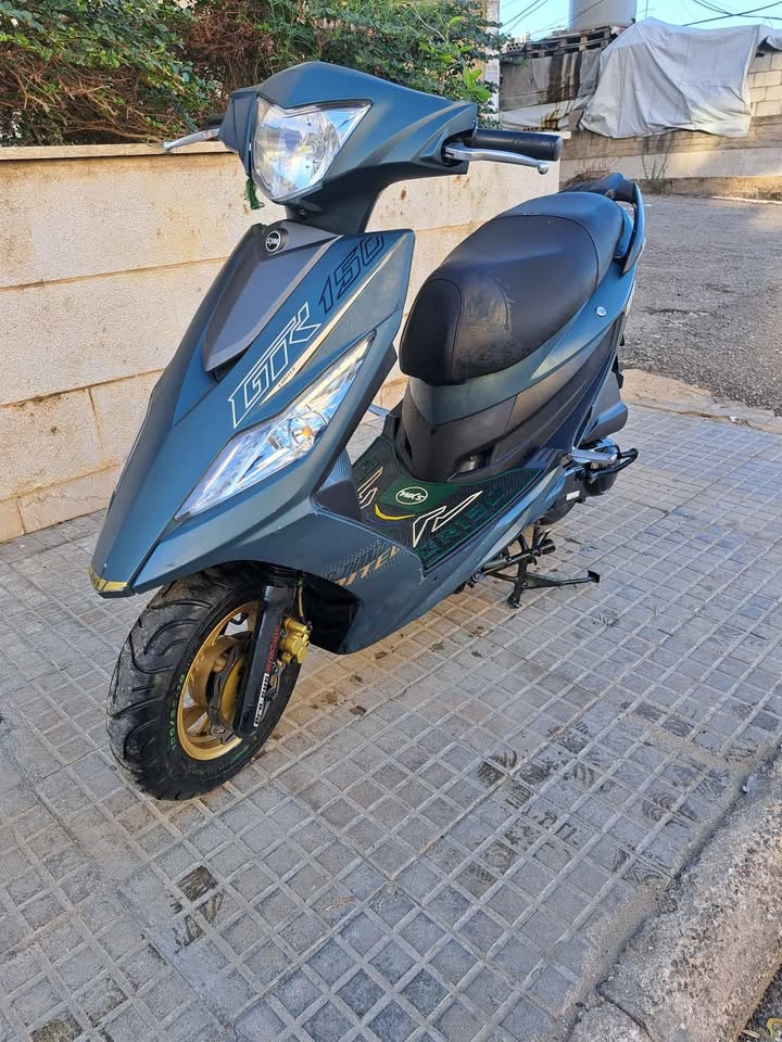 BUY GR