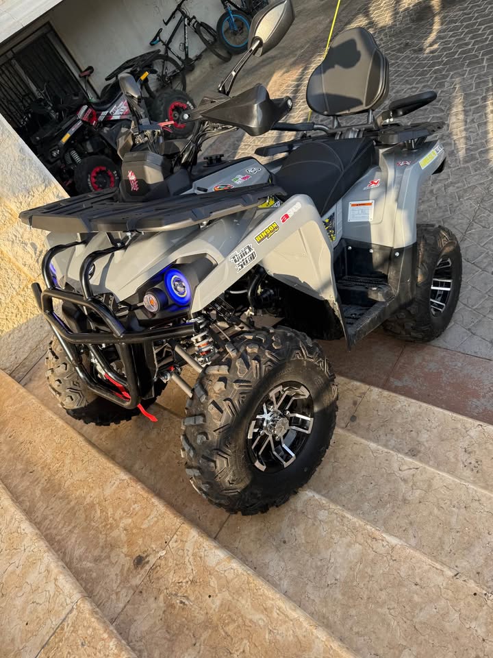 ATV HAMMER 200CC