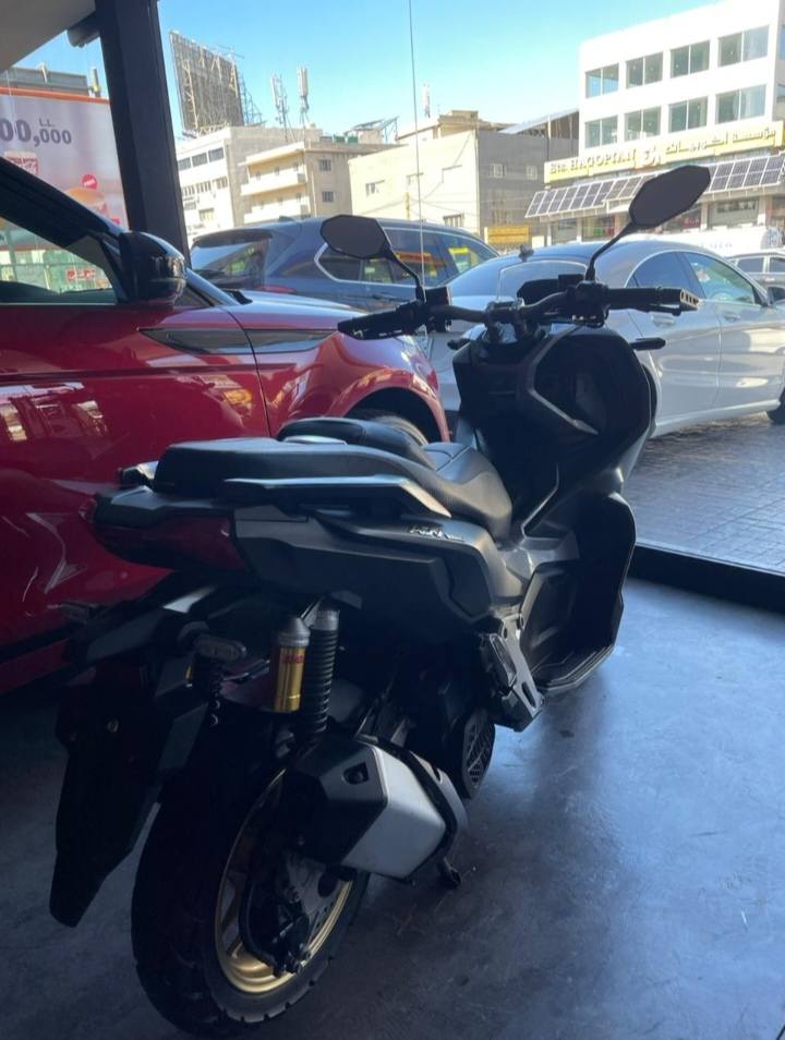 BUY ADV