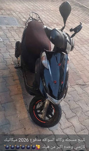 BUY V125 JAPAN