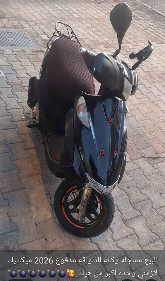 BUY V125 JAPAN