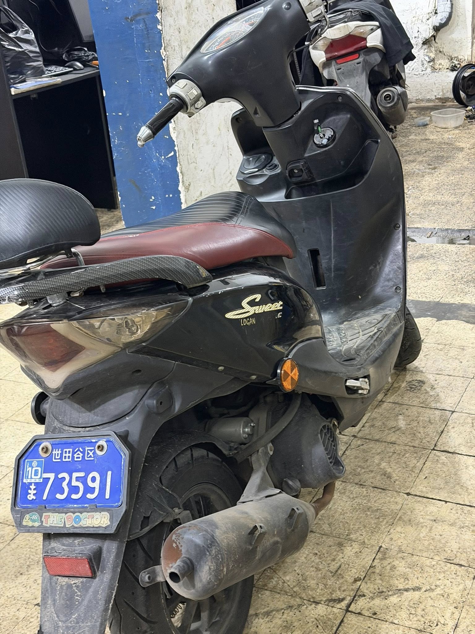 BUY SWEET