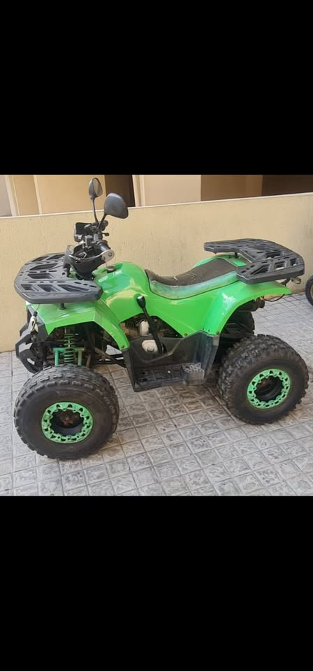 ATV 2014