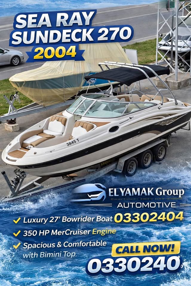 BOAT FOR SALE