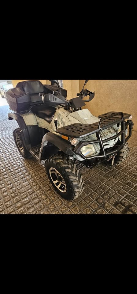 ATV 2014