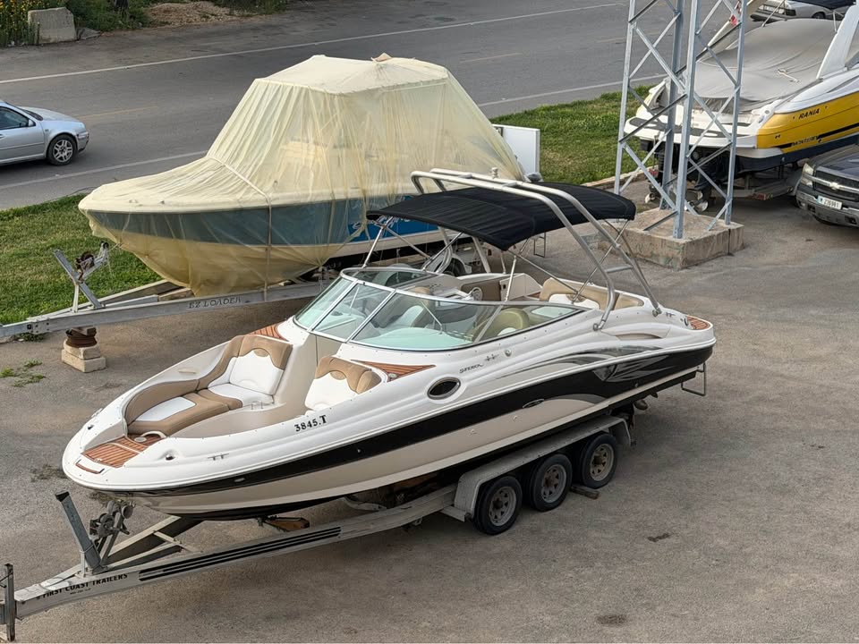 BOAT FOR SALE