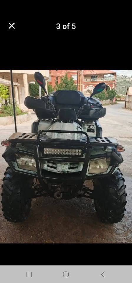 ATV 2014