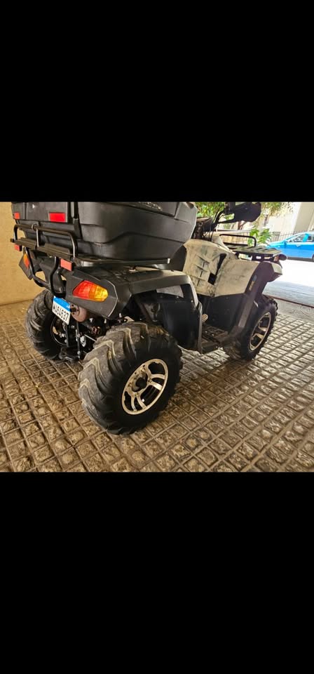 ATV 2014
