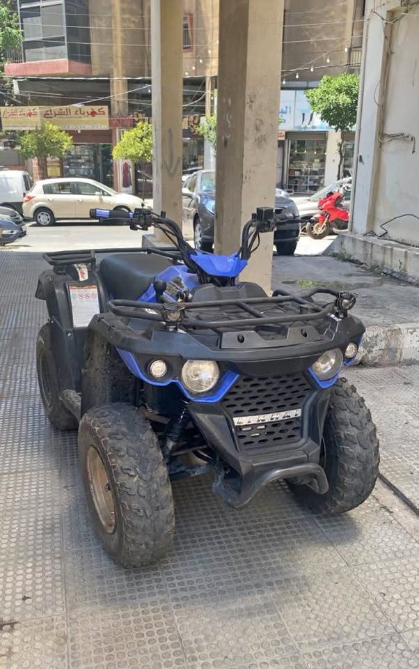 ATV LINHAI