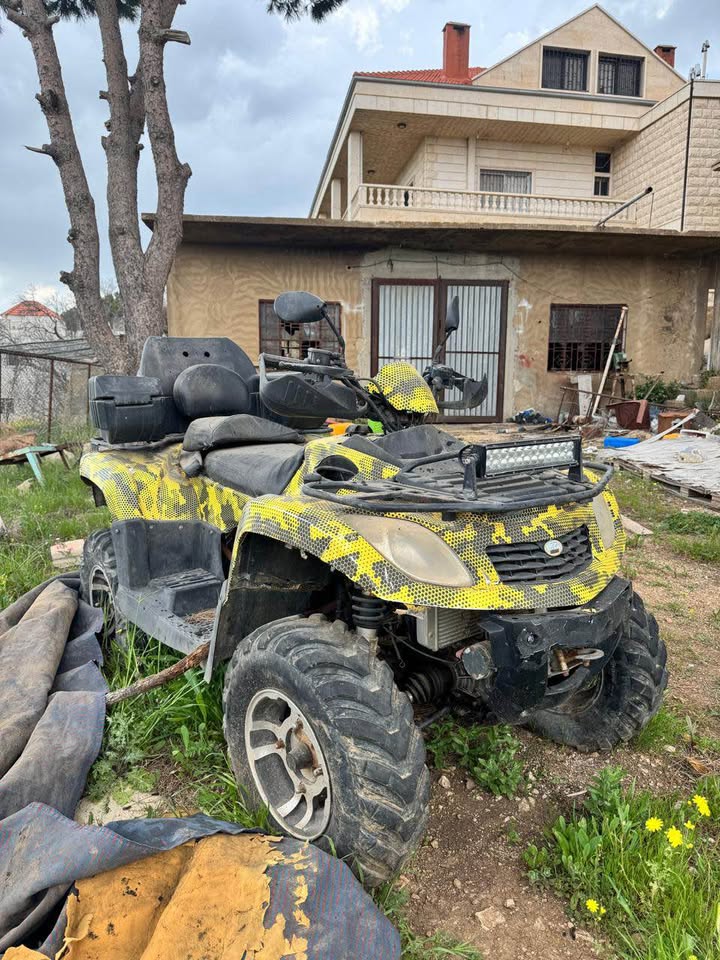 ATV 250CC