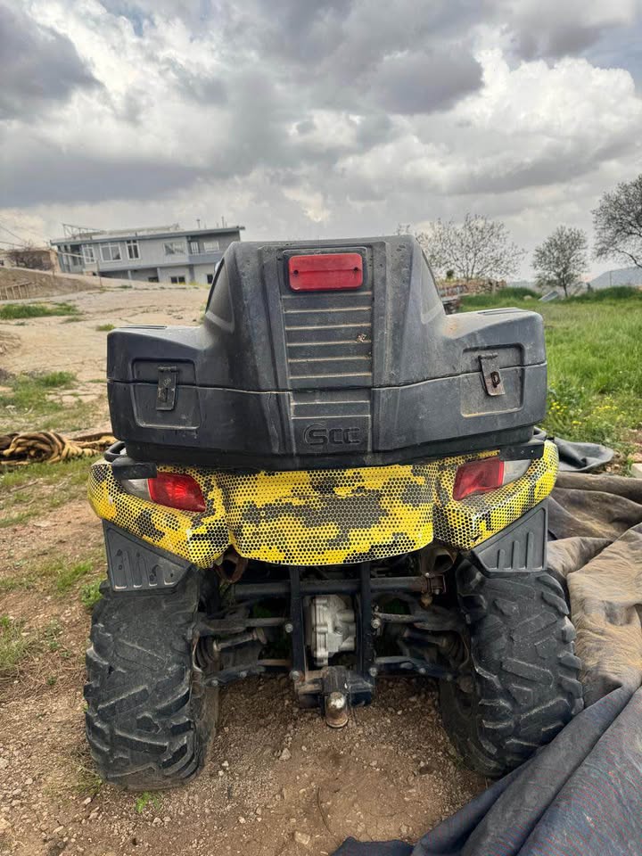 ATV 250CC