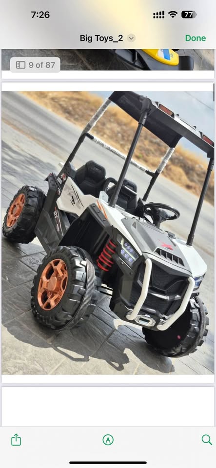 BUY UTV
