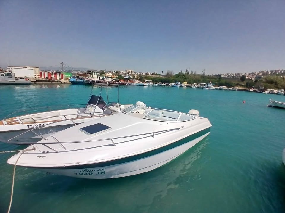 BOAT FOR SALE