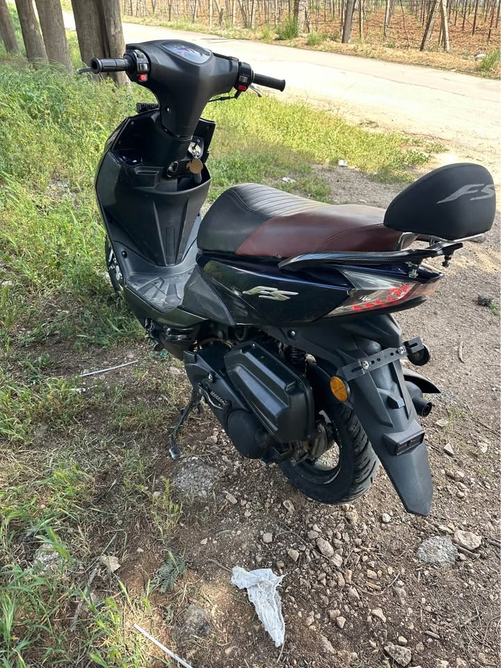 BUY FS