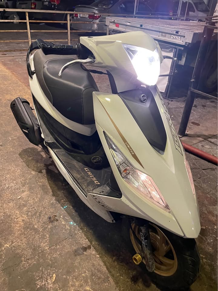 GR150 WHITE