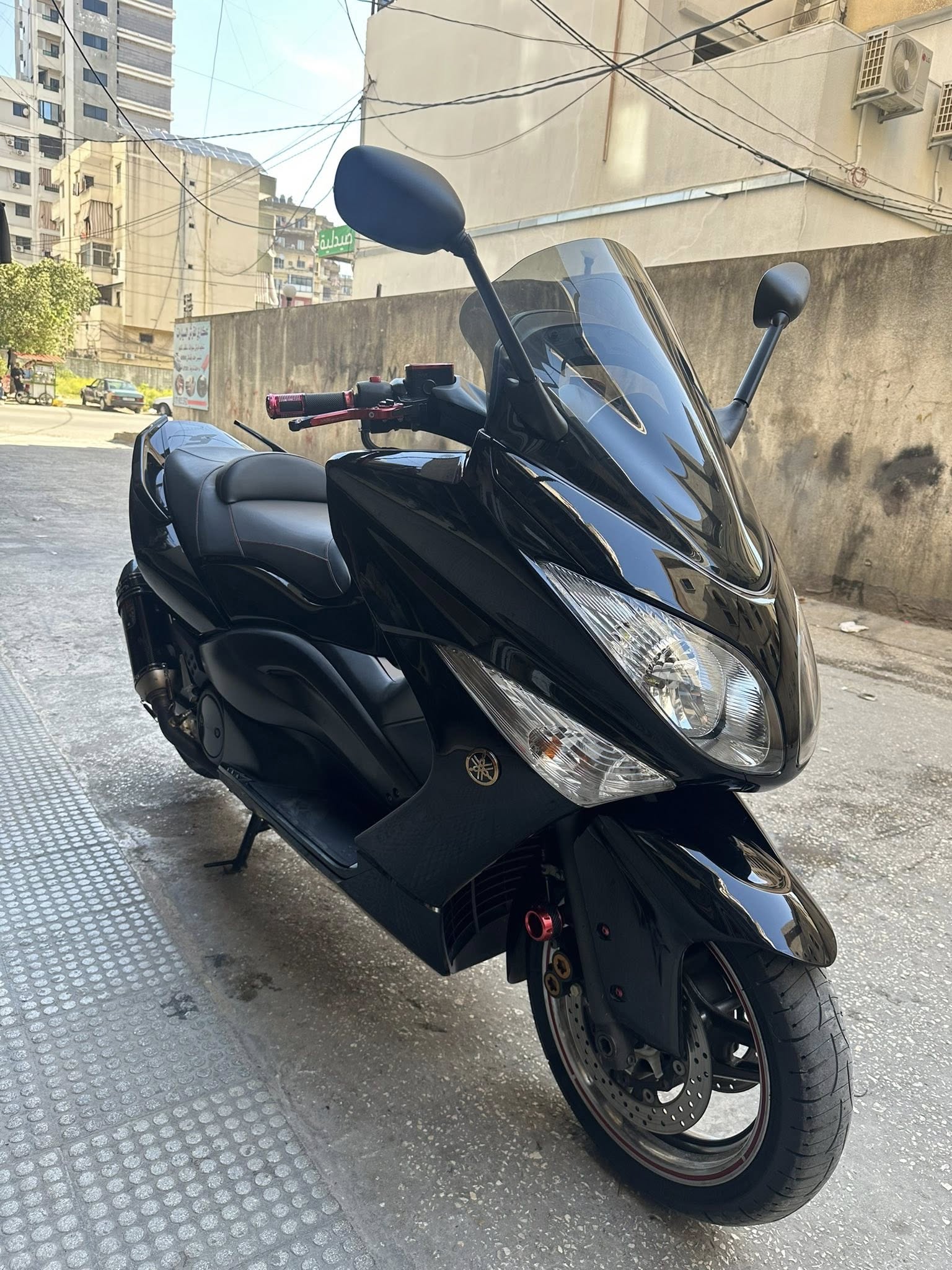 BUY TMAX