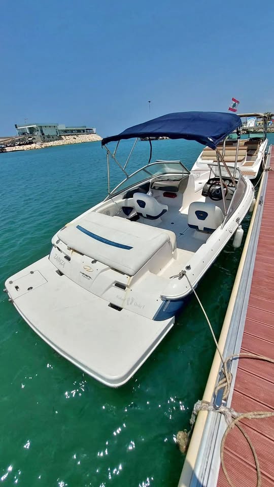 BOAT FOR SALE