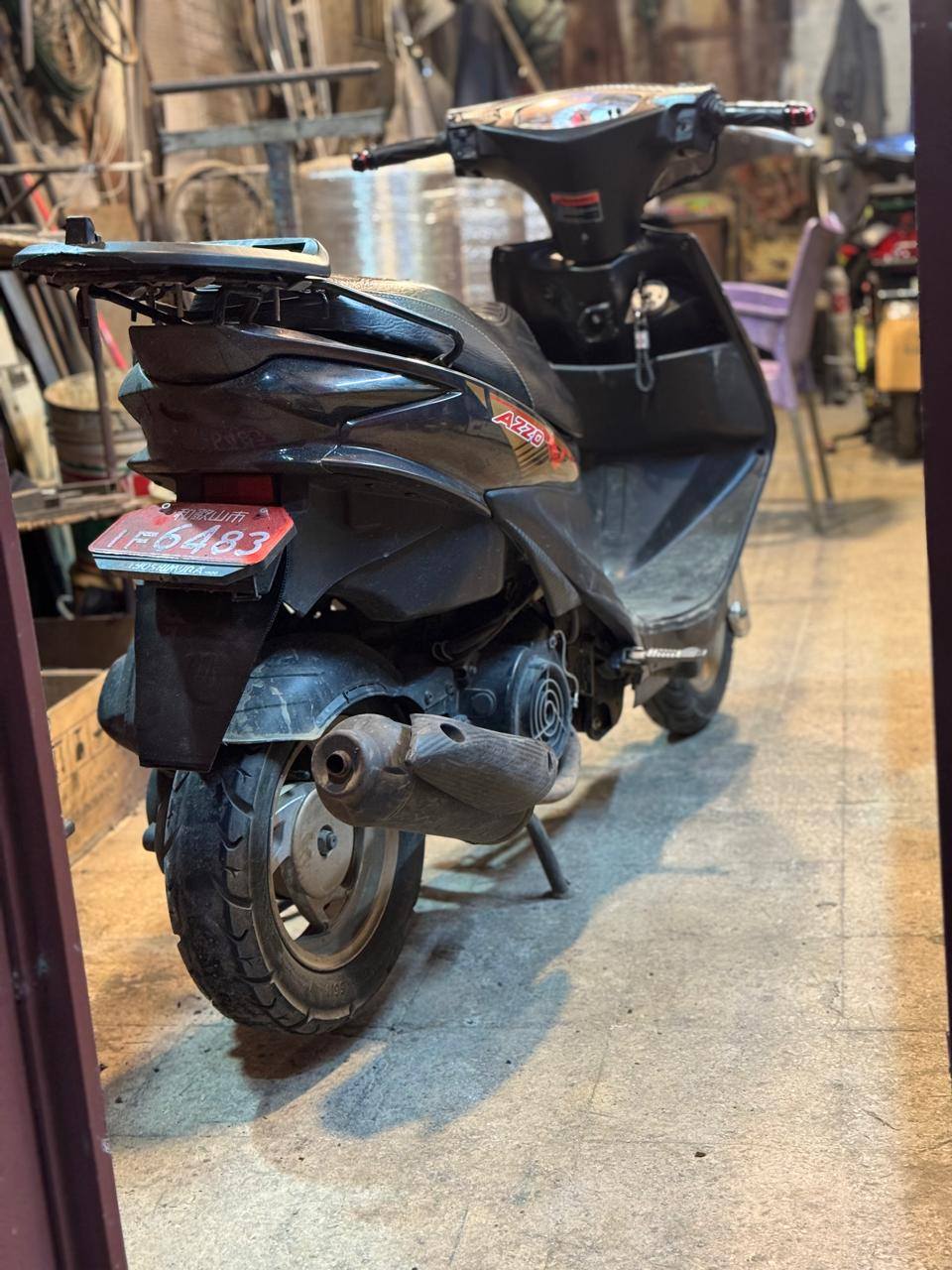 BUY V150