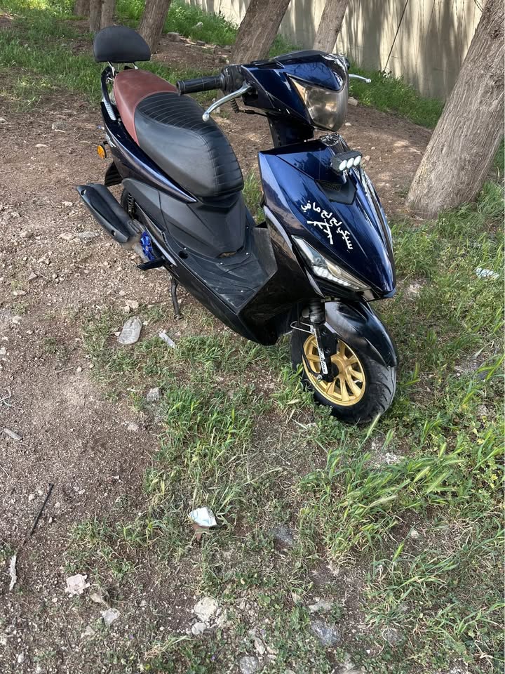 BUY FS