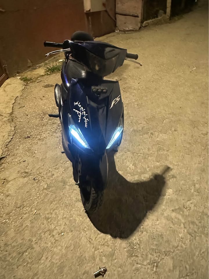 BUY FS