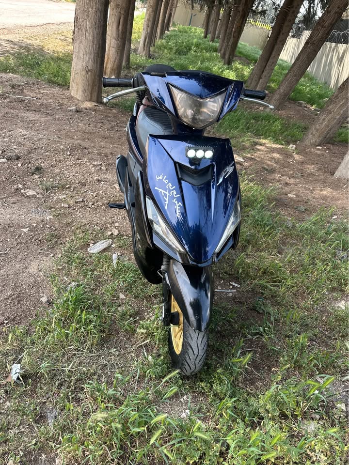 BUY FS