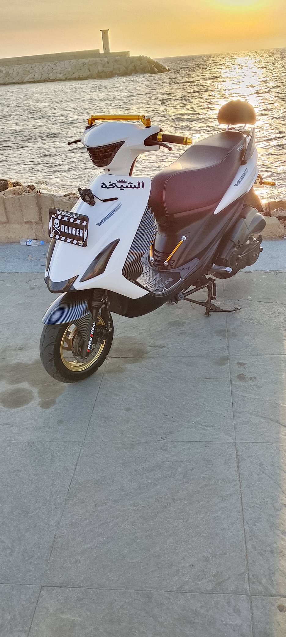 BUY V150