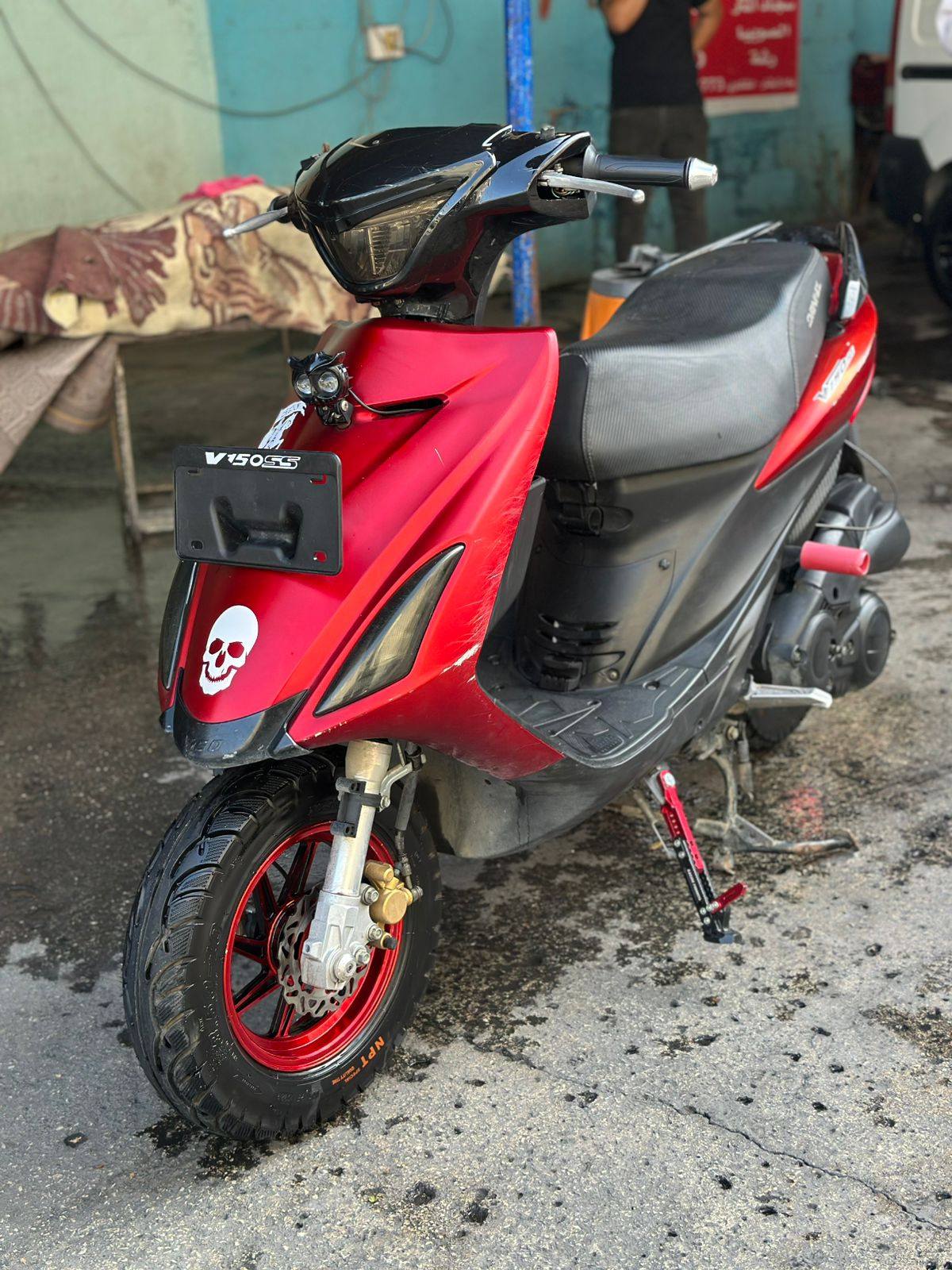 BUY V150