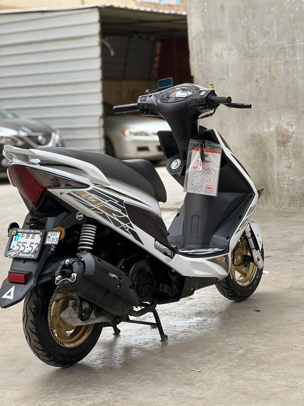 GR FOR SALE