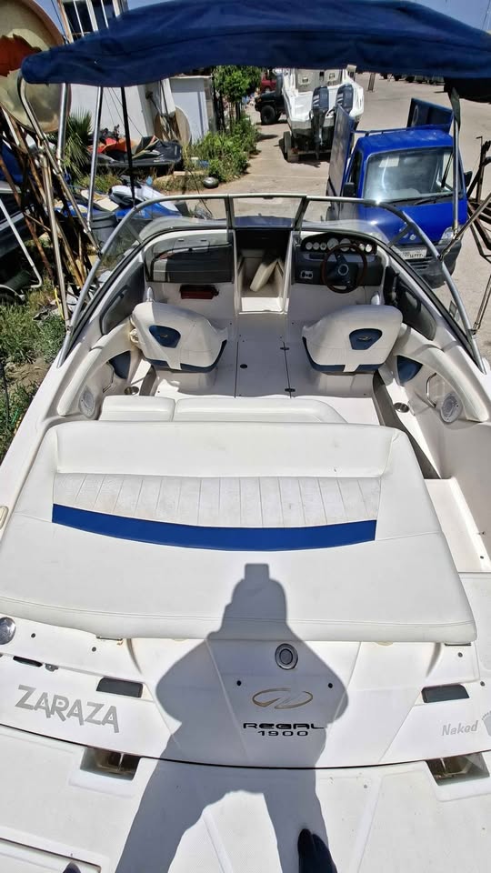 BOAT FOR SALE