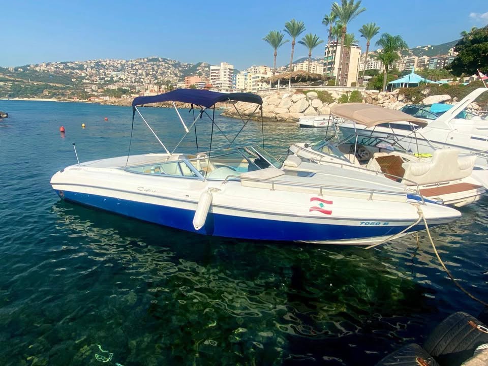 BOAT FOR SALE