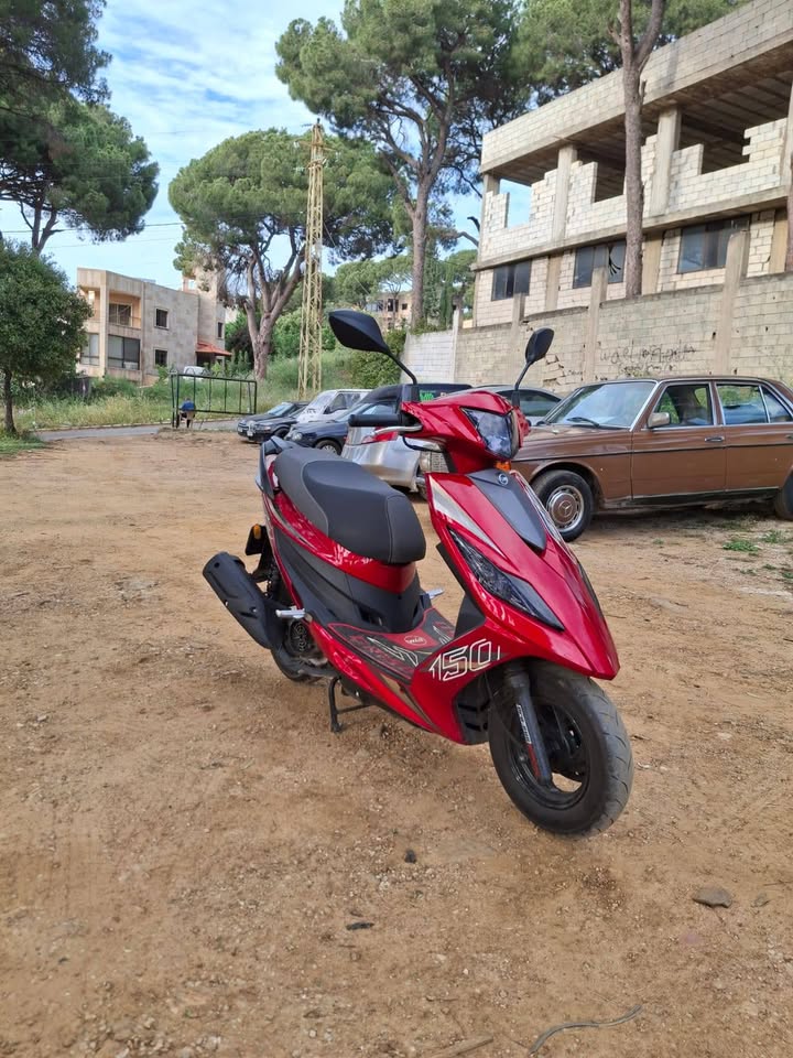 GR FOR SALE