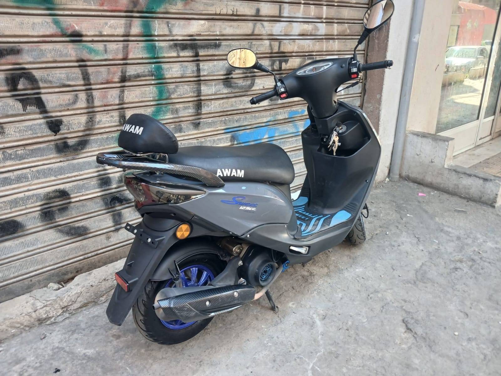 SWEET FOR SALE