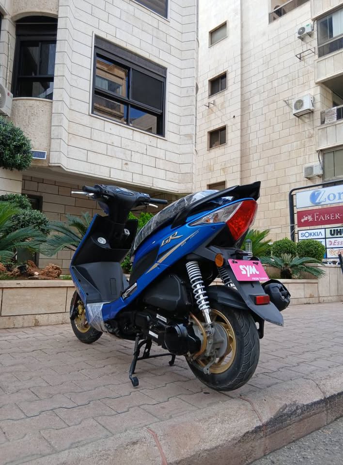 GR FOR SALE