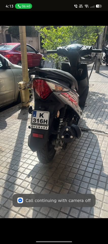 GR FOR SALE
